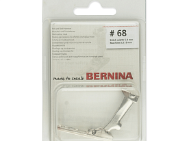 Лапка подрубатель Bernina 008 486 73 00 № 68 2 мм