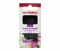 Ручные иглы для вышивания Aurora AU-230 № 5/10, 16 шт.