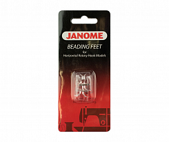 Лапка для вшивания бисера Janome 200321006 2 шт.