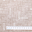 Ткань хлопок пэчворк бежевый, надписи, P&B (арт. 4871 LZ)