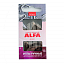 Ручные иглы для вышивания Alfa AF-231 16 шт.