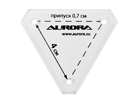 Линейка для пэчворка Aurora AU-6183 Треугольник 4 см