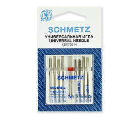 Иглы комбинированные Schmetz №70-100, 9 шт.