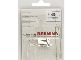 Лапка для пришивания шнура Bernina 031 779 73 00 № 43