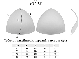 Чашечки без уступа с эффектом Push-up арт. FC-72.18 размер 65 черный