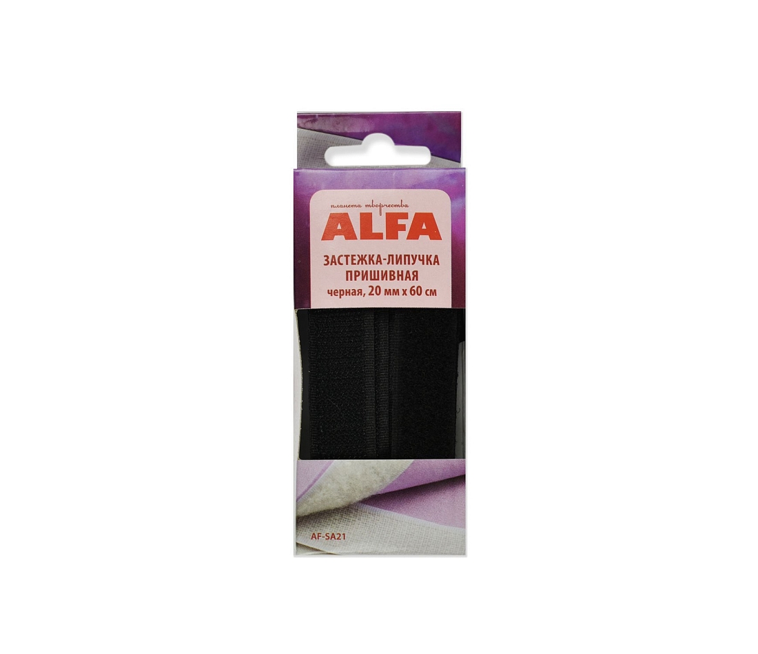 Контактная лента Alfa AF-SA25 20 мм х 60 см, черный