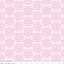 Ткань хлопок для пэчворка для одежды розовый, цветы, Riley Blake (арт. C7645-PINK)
