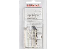 Подошва для шагающей лапки Bernina 032 913 71 00 № 50 с направляющей