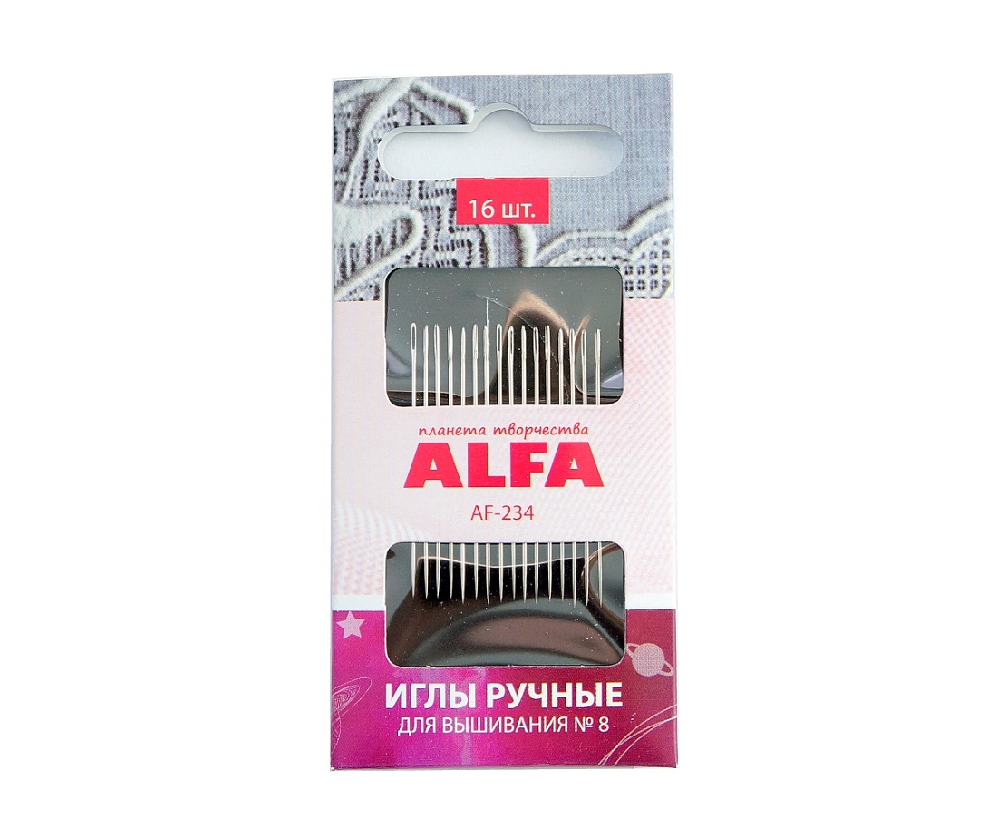 Ручные иглы для вышивания Alfa AF-234 16 шт.