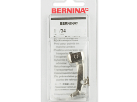 Лапка для реверсных строчек Bernina 030 769 73 00 № 34С