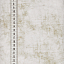 Ткань хлопок пэчворк серый, муар, ALFA (арт. 232249)