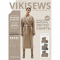 Выкройка женская пальто «МАРТИНА» Vikisews
