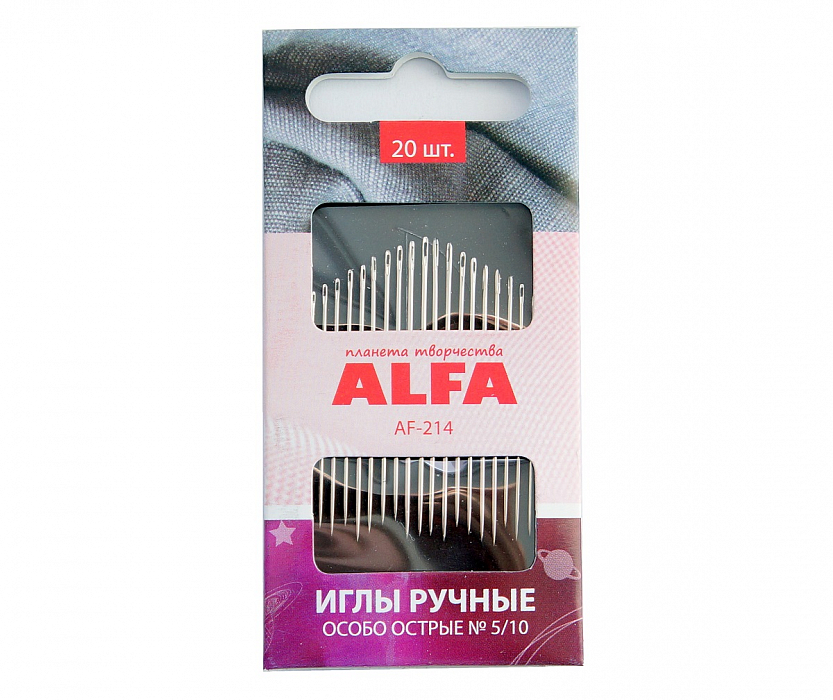 Ручные иглы для шитья особо острые Alfa AF-214 20 шт.