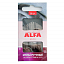 Ручные иглы для шитья особо острые Alfa AF-214 20 шт.