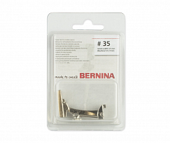 Лапка для потайной молнии Bernina 030 653 72 00 № 35