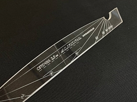 Линейка для стежки Aurora AU-6206 Сеточка 2,5 см толщина 3 мм