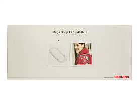 Пяльцы большие Bernina Mega Hoop 030 580 75 00 150 x 400 мм