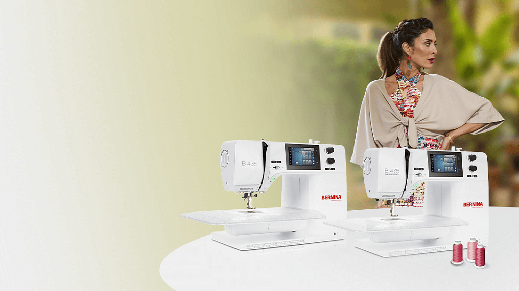 Яркость с Bernina