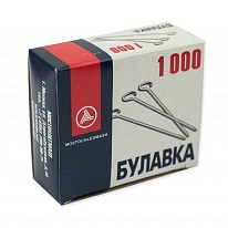 Булавки портновские Мосточлегмаш C3-0545/1000 30 мм 1000 шт.