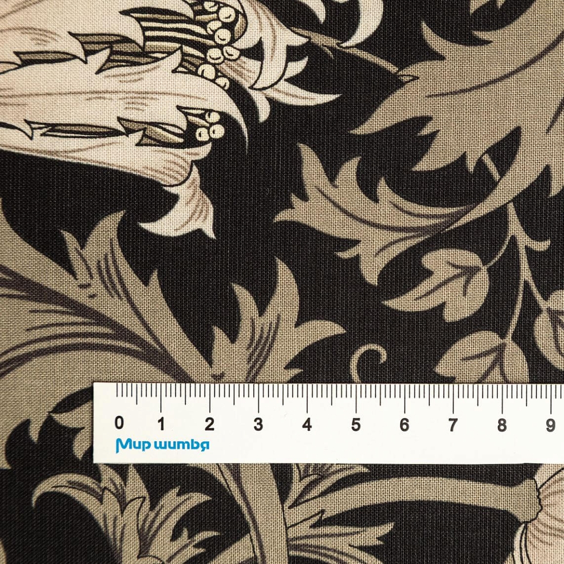 Ткань хлопок для пэчворка для одежды коричневый, цветы, Moda (арт. 5416-11)