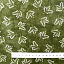 Ткань хлопок пэчворк зеленый, флора, Maywood Studio (арт. MAS9726-G)