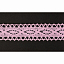 Кружево вязаное хлопковое Alfa AF-146-020 21 мм розовый