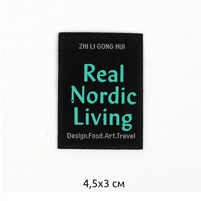 Аппликация пришивная «Real Nordic Living», черный