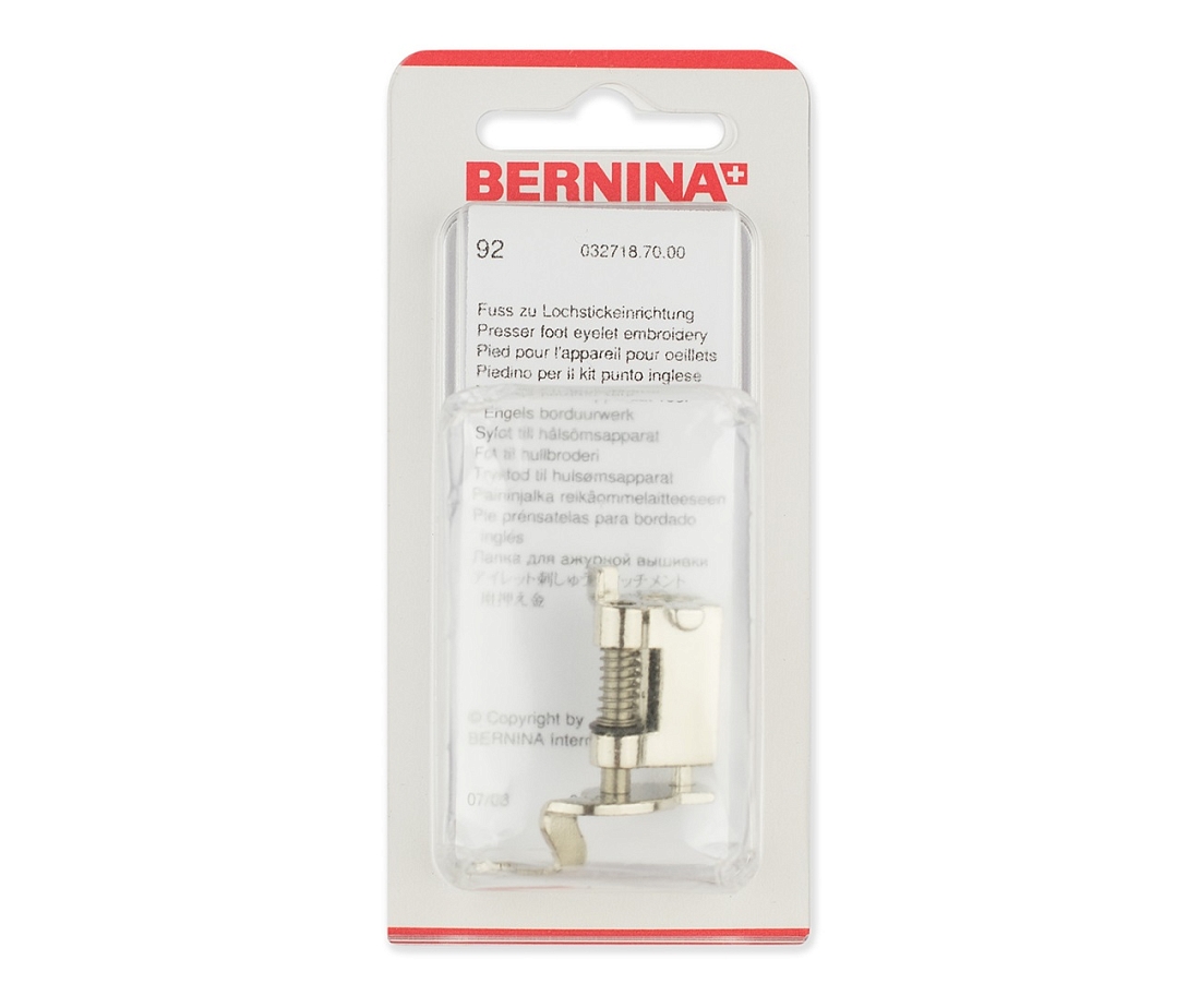 Лапка для ажурной вышивки Bernina 032 718 70 00 № 92