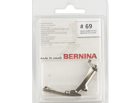 Лапка подрубатель Bernina 008 487 73 00 № 69 4 мм