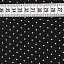 Ткань вельвет плательные ткани белый черный, горох и точки, ALFA C (арт. 128647)