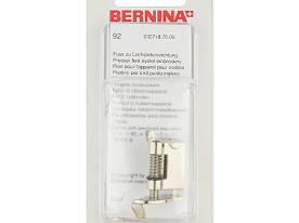 Лапка для ажурной вышивки Bernina 032 718 70 00 № 92