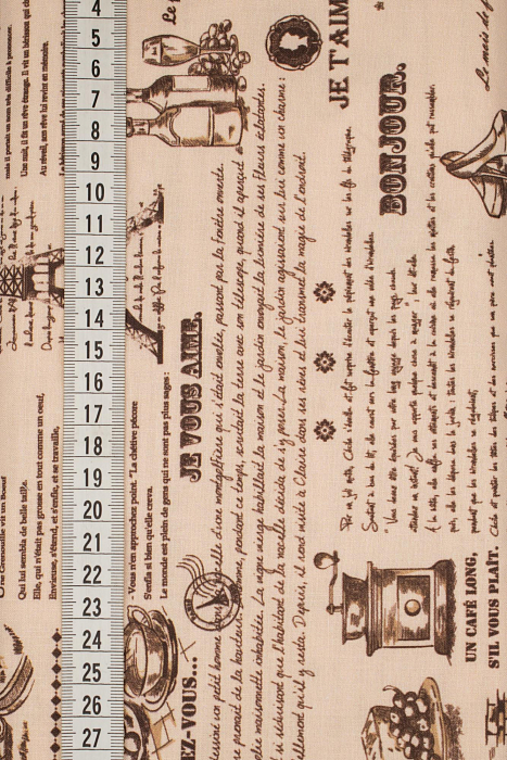 Ткань хлопок пэчворк коричневый, , ALFA Z DIGITAL (арт. 224340)