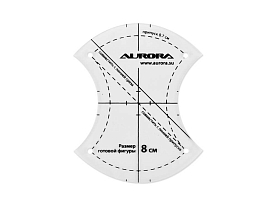 Линейка для пэчворка Aurora AU-6178 Яблочный огрызок 8 см