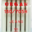 Иглы джинс Organ № 110 5 шт.