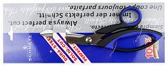 Ножницы портновские Schmetz арт. 74520 20 см