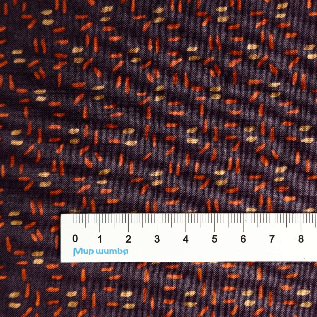 Ткань хлопок для пэчворка для одежды коричневый, фактура, Moda (арт. 5416-11)