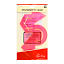 Лекало для квилтинга Sew Easy ERGG01.PNK Jelly Monster 6,3 см