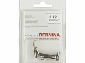 Лапка для швейных машин Bernina 033 554 71 00 для окантовки № 95