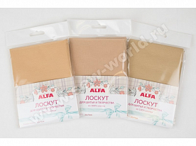 Трикотаж кукольный Alfa AL-20405523-L 30 x 75 см, кофе с молоком