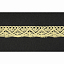 Кружево вязаное хлопковое Alfa AF-118-010 16 мм желтый