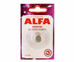 Наперсток Alfa AF-H1038S размер 8