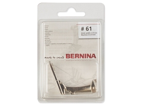 Лапка для подрубки Bernina 008 481 73 00 № 61 2 мм