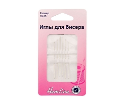 Ручные иглы бисерные Hemline арт. 209.101 № 10-15, 6 шт.