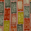 Ткань хлопок пэчворк разноцветные, надписи путешествия, ALFA (арт. AL-1374)
