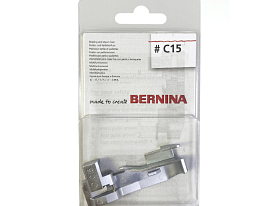 Лапка для оверлока Bernina L 890 № С15 для бисера и блесток