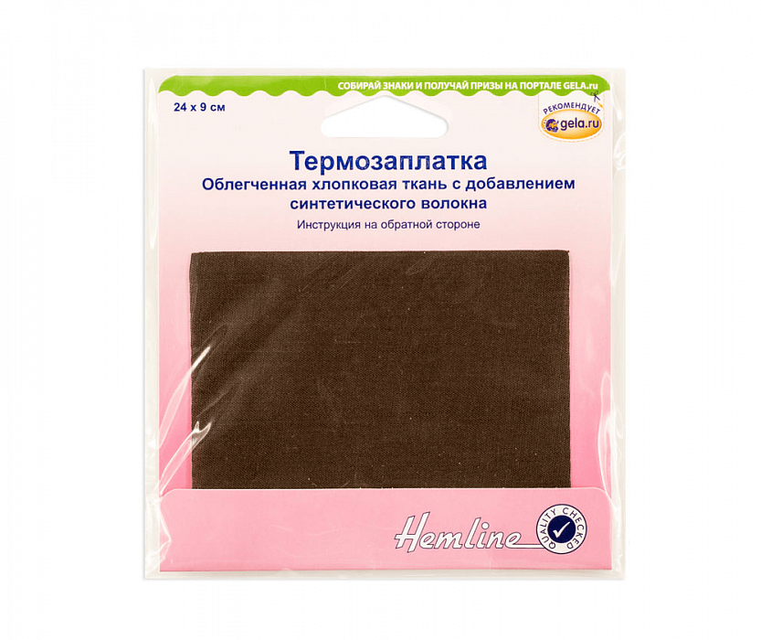 Термо-заплатки Hemline, 1 шт, 24 x 9 см, коричневый