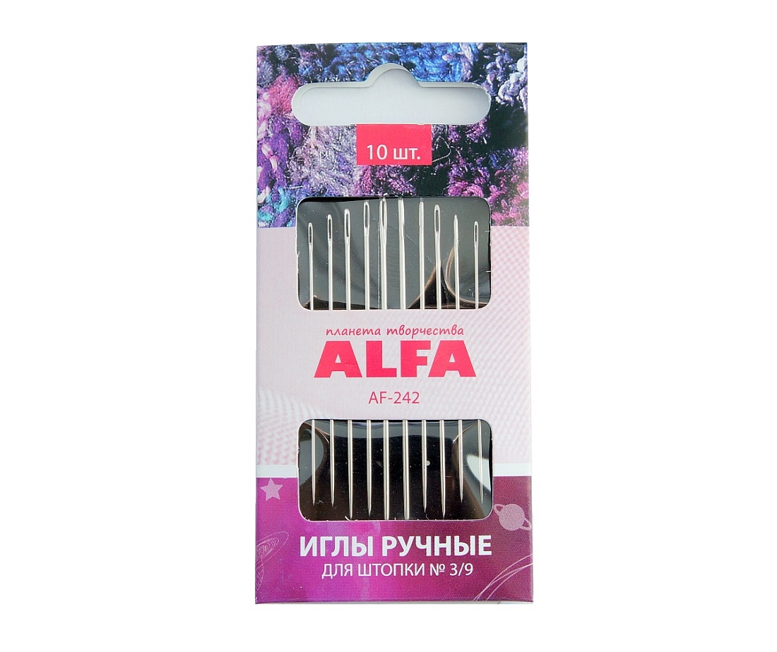 Ручные иглы для штопки Alfa AF-242 10 шт.
