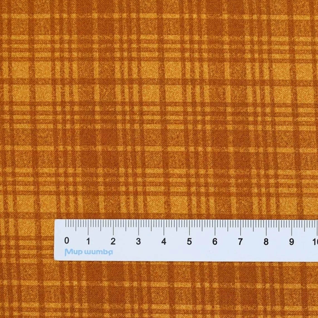 Ткань хлопок для пэчворка для одежды коричневый, клетка, Benartex (арт. 961532B)
