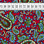 Ткань хлопок плательные ткани красный розовый голубой, пейсли, ALFA C (арт. 128575)