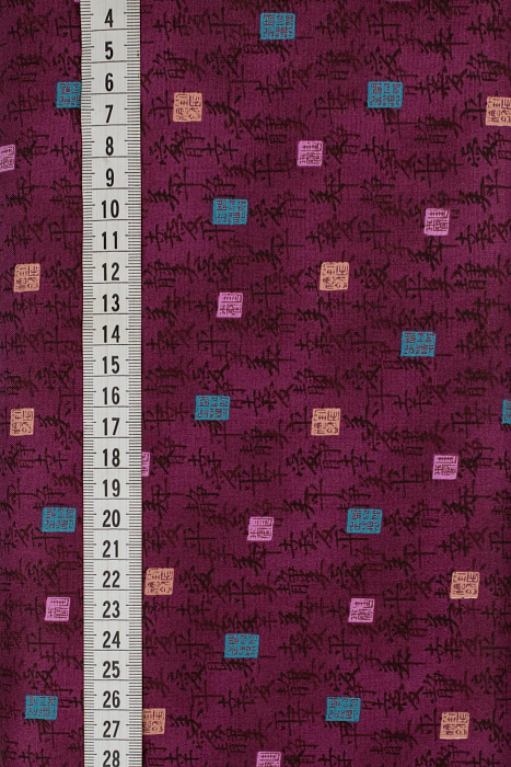 Ткань хлопок пэчворк разноцветные сиреневый, надписи геометрия восточные мотивы, ALFA (арт. 232359)